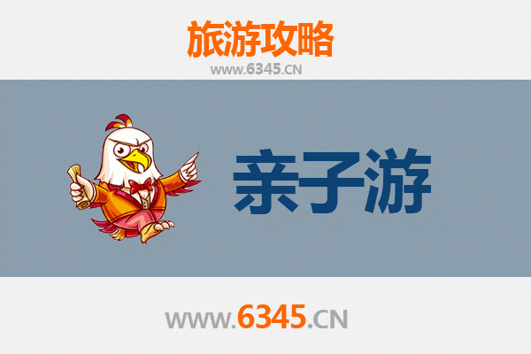 乌兰察布商都亲子游攻略：草原探秘与蒙元文化体验之旅