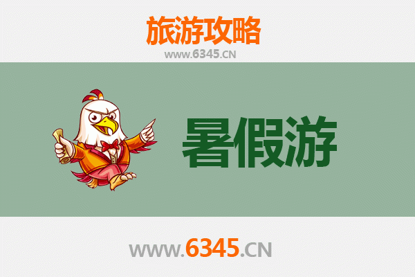 乌兰察布商都暑假避暑全攻略：草原风情与地质奇观之旅
