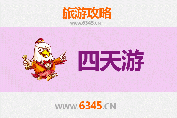 乌兰察布商都四天三夜深度游攻略：草原风情与历史探索