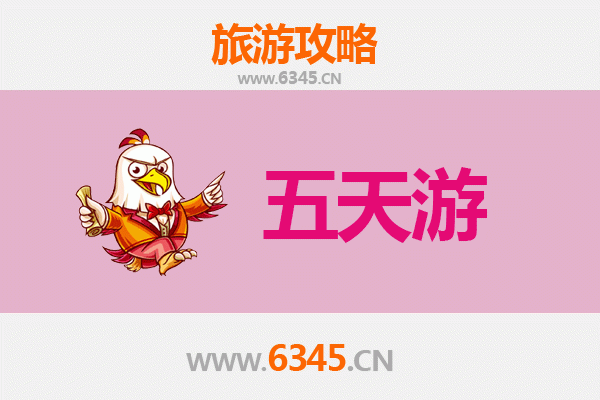 乌兰察布商都五天四夜深度游攻略：草原风情与历史探索