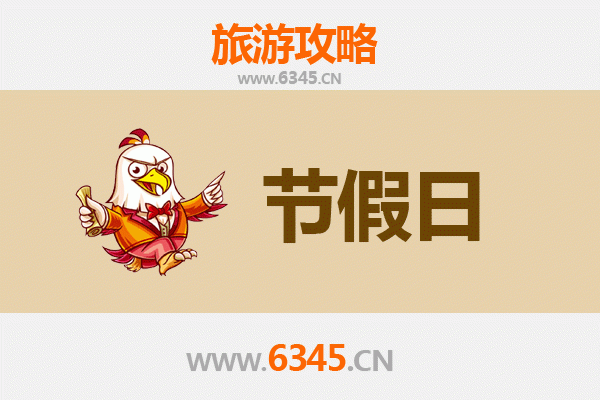 乌兰察布商都至承德避暑山庄旅游攻略：清凉夏日皇家之旅