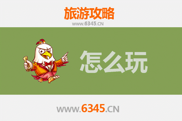 节假日乌兰察布商都深度游：草原风情与历史文化之旅