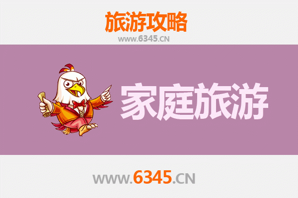 乌兰察布商都家庭旅游全攻略：草原风情与亲子乐趣之旅